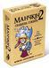 Манчкін 2. Скажена Сокира 3.177 фото 1