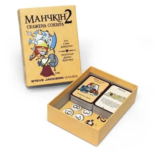 Манчкін 2. Скажена Сокира 3.177 фото