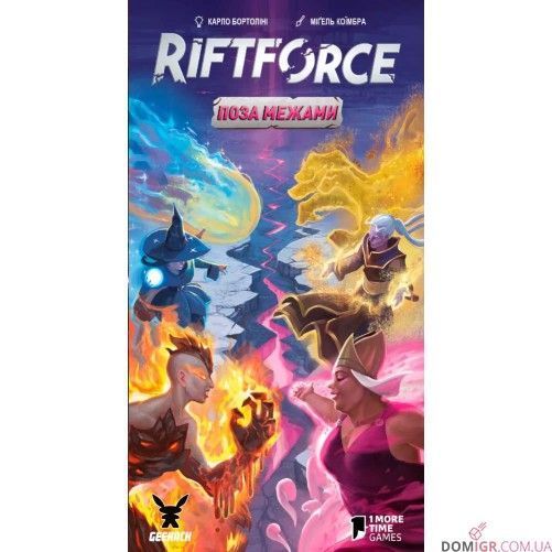 Riftforce. Поза межами 3.31 фото
