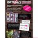 Riftforce. Поза межами 3.31 фото 2