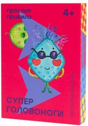 Супер Головоноги 3.132 фото