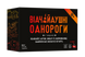 Відчайдушні однороги 18+ (Unstable Unicorns NSFW) 1764694354584 фото 2