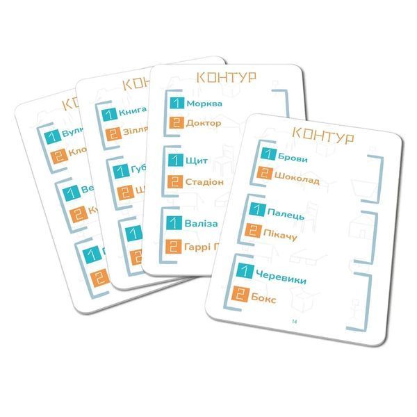Контур 3.90 фото