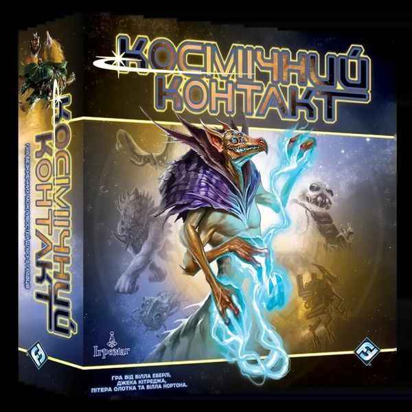 Космічний Контакт 3.95 фото