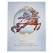 D&D 5E RPG: Expansion Rulebooks Gift Set (Alt Covers) 10.15 фото 6