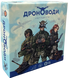 Дроноводи - Drones 1761317546366 фото 1