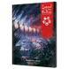 Legend of the Five Rings RPG: Shadowlands 1761313228716 фото 1